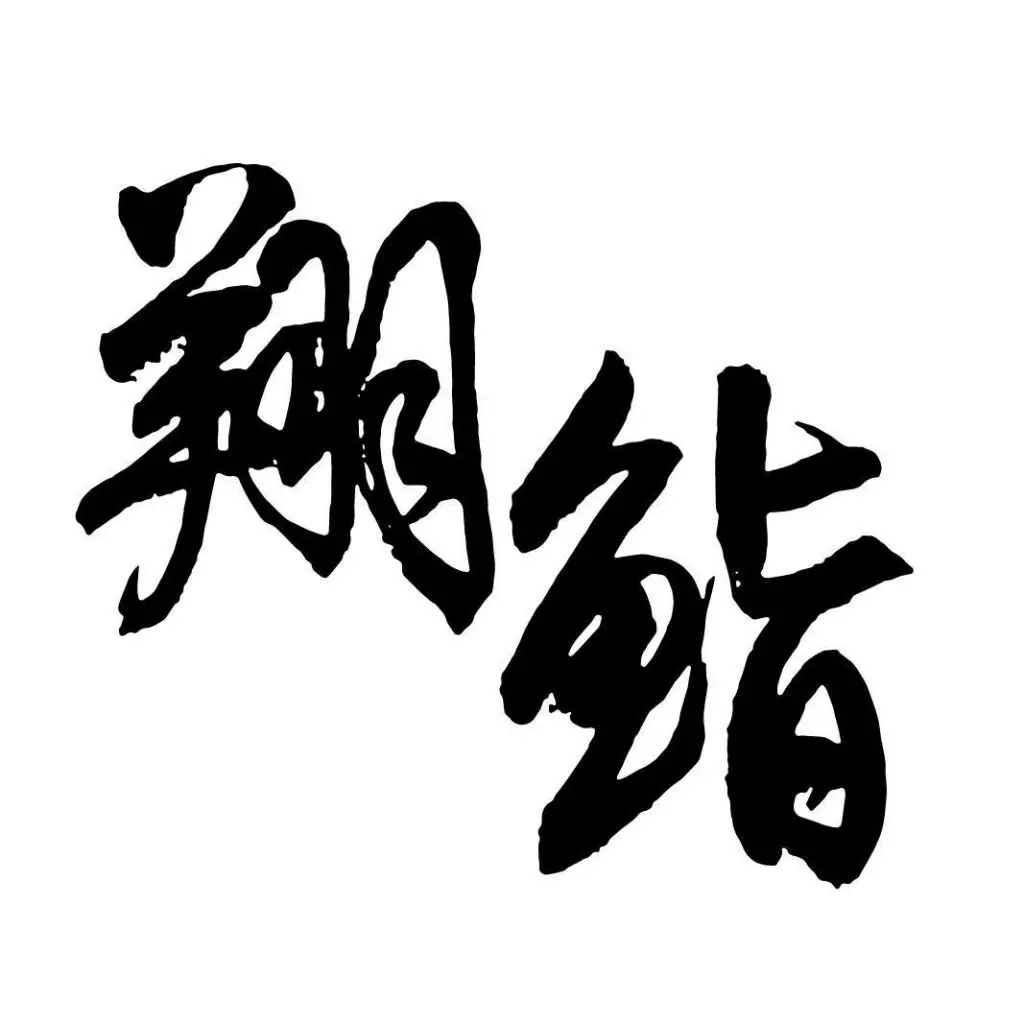 152351390_107008441439786_5254124335272689693_n-1024x1024-1