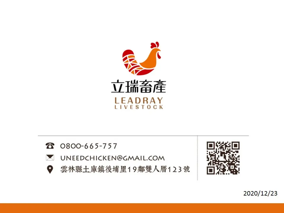 e68a95e5bdb1e789871-1