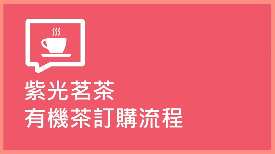 e68a95e5bdb1e789871-2-1