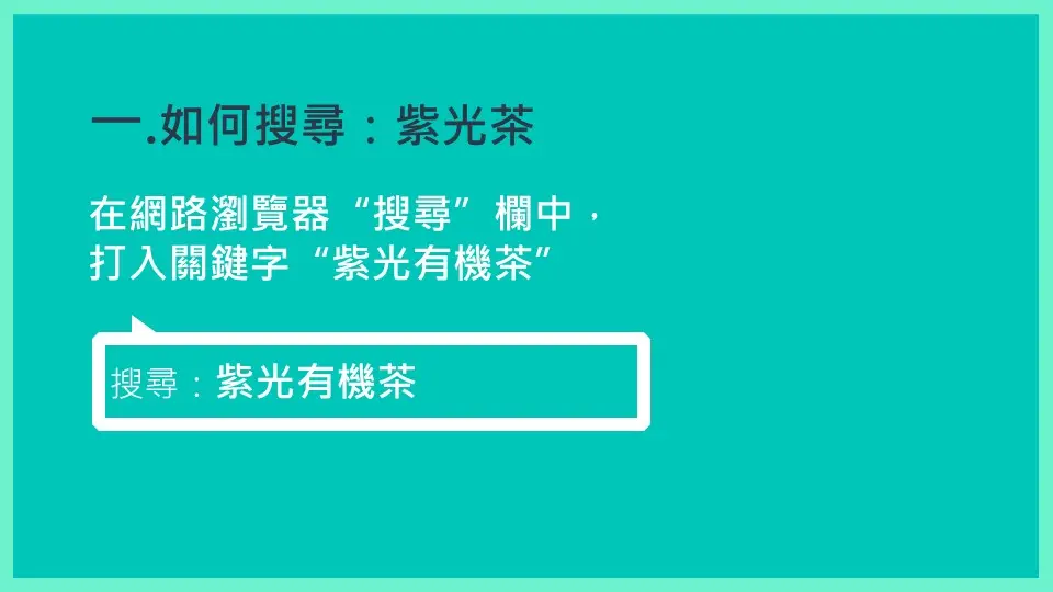 e68a95e5bdb1e789872-1