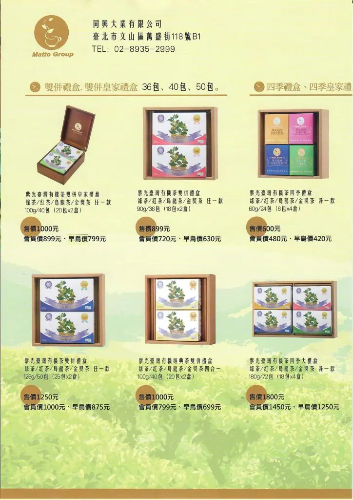 e7b4abe58589e88c97e88cb6_210511_21-724x1024-1