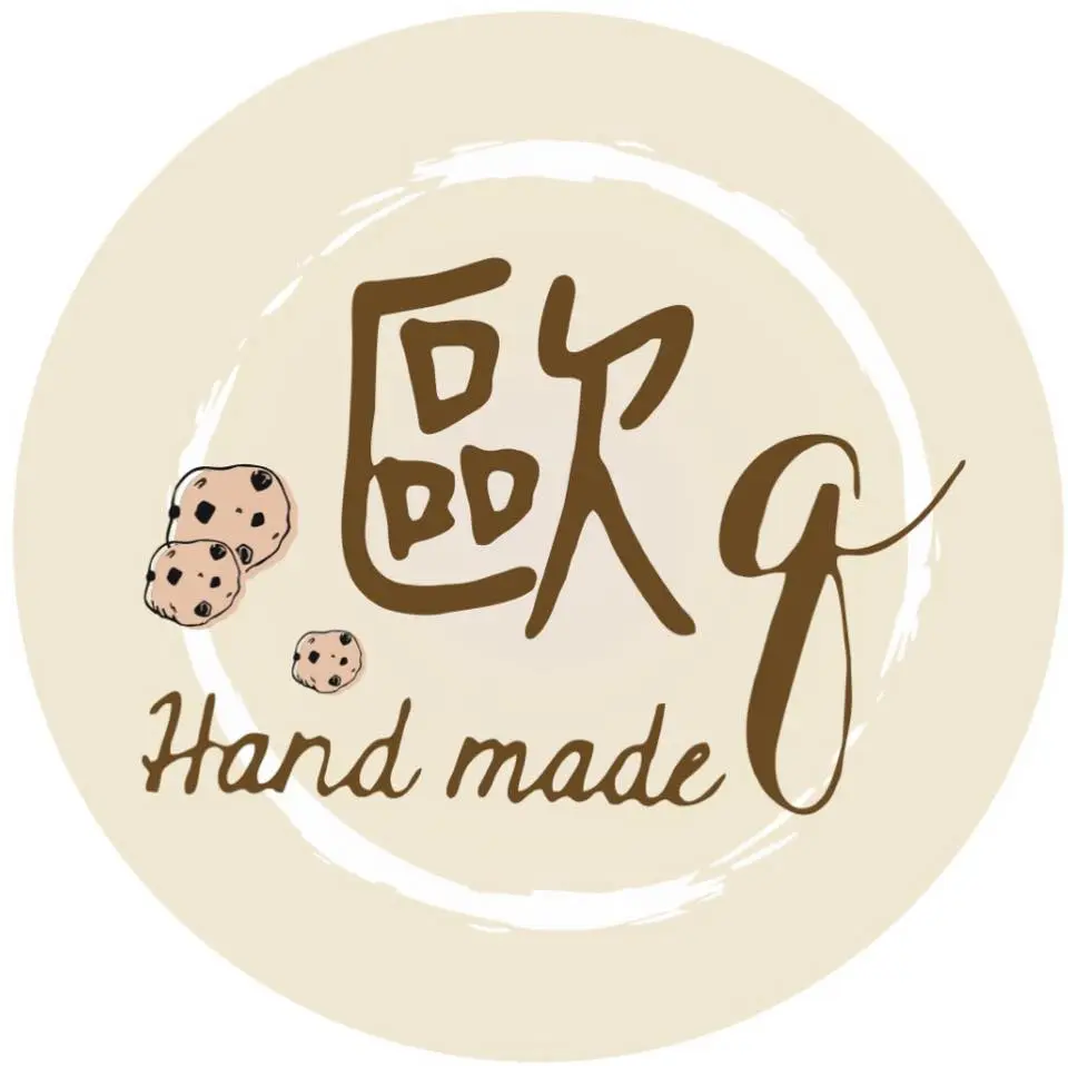 歐q手作甜點