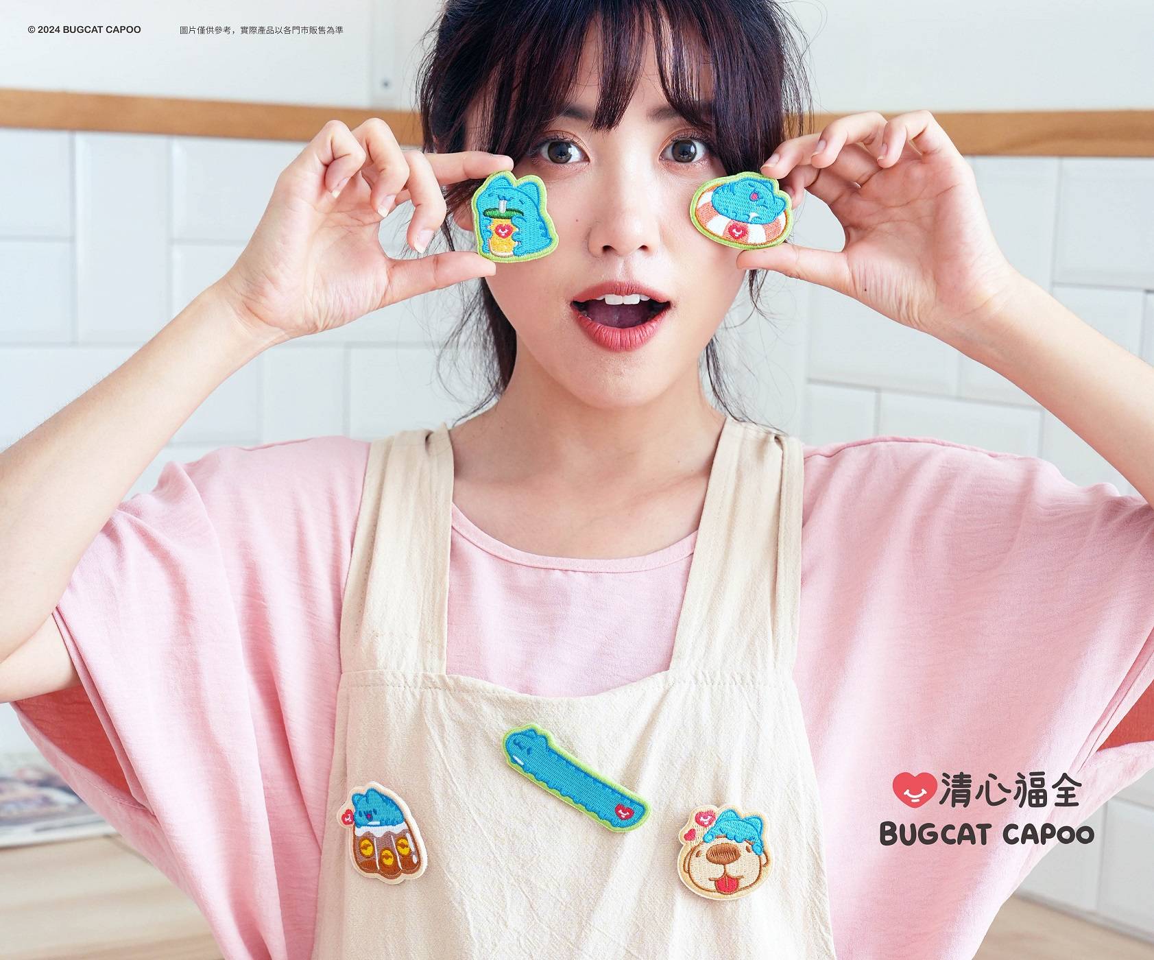 今夏就等這一「咖」！清心福全x貓貓蟲咖波引爆少女心- ShowTaiwan數位新聞平台數位新聞網不同的視角秀出台灣每一個精彩故事