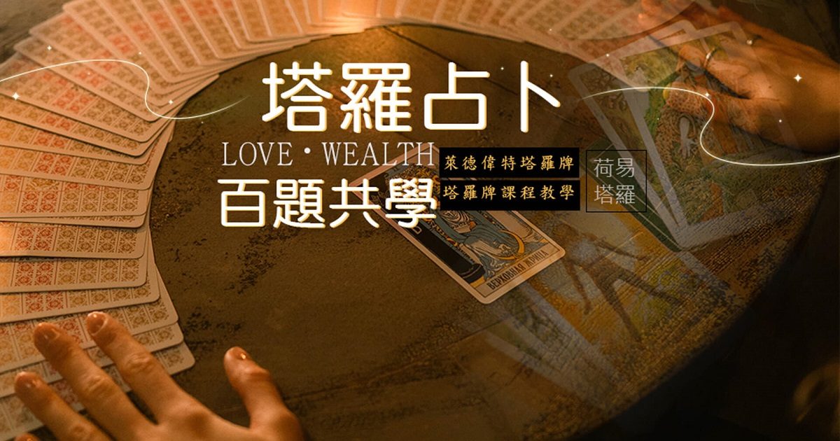 主視覺第三張